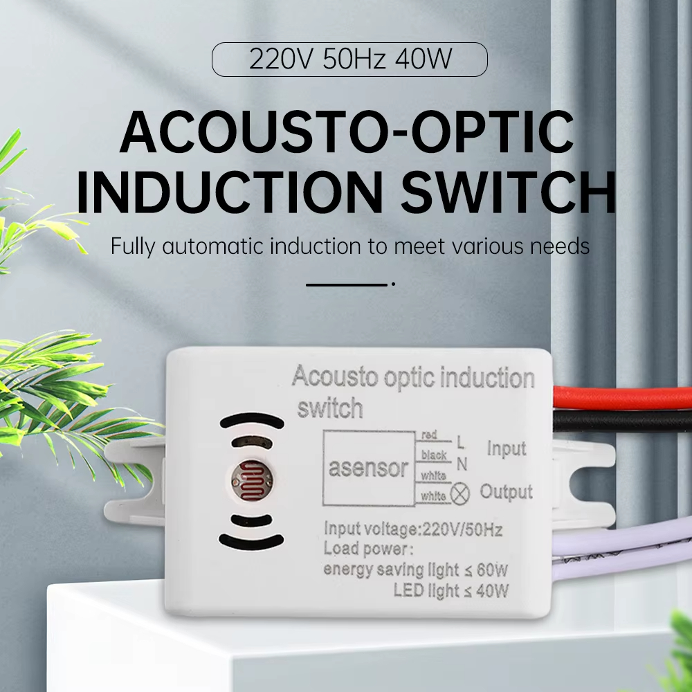 Sound Voice Sensor Switch Smar - Smart Home Elements reseña y precio