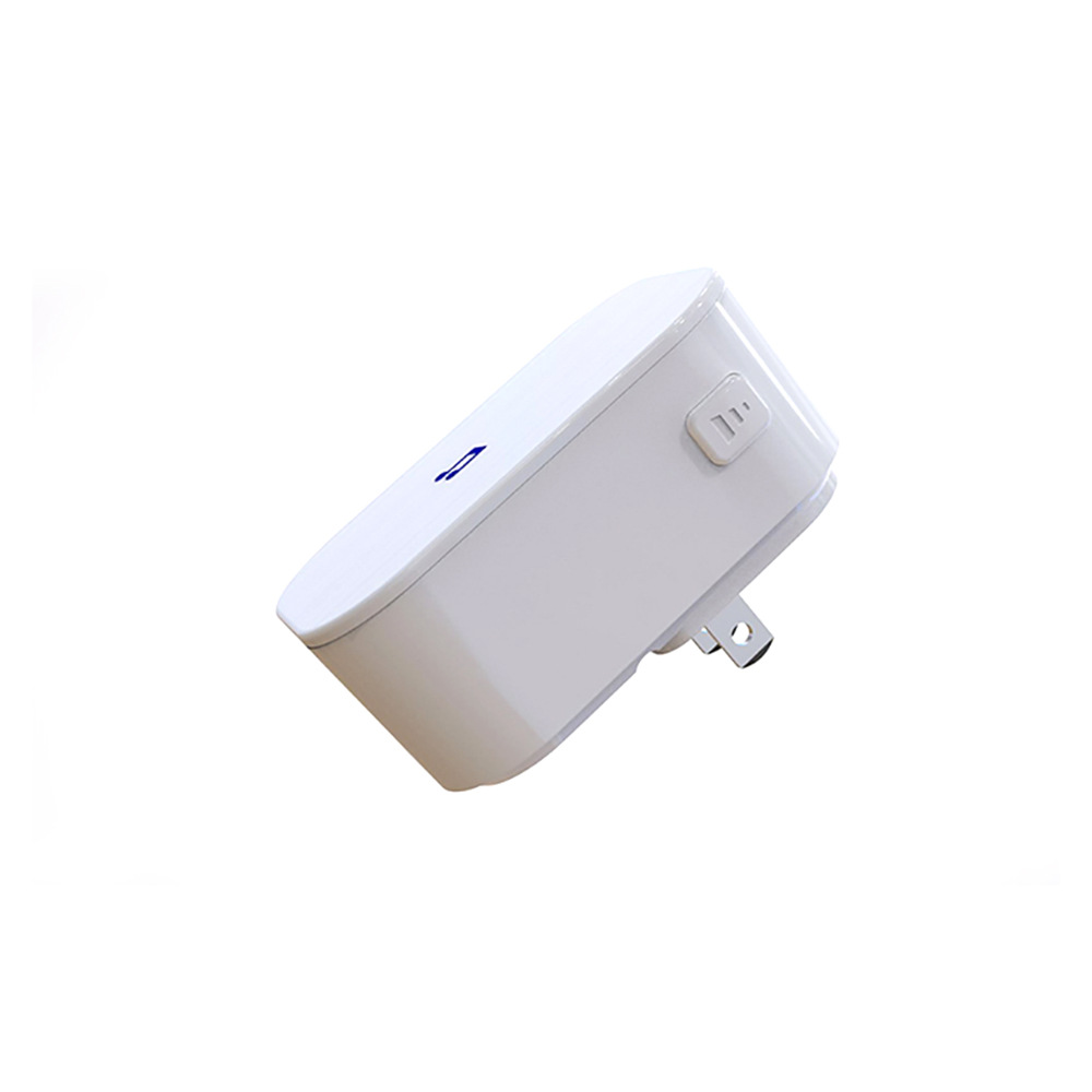 New Home Security 100DB 300M R - Smart Home Europe reseña y precio