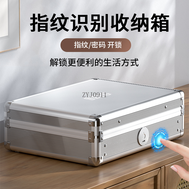 Fingerprint Password Storage B - Smart Home Certification reseña y precio
