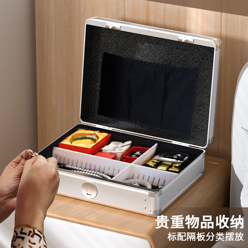 Fingerprint Password Storage B - Smart Home Certification reseña y precio