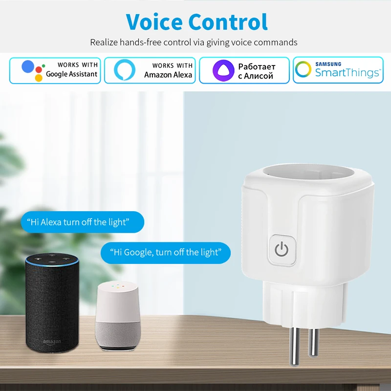 Tuya Smart Socket EU 16A AC100 - Smart Home Elements reseña y precio